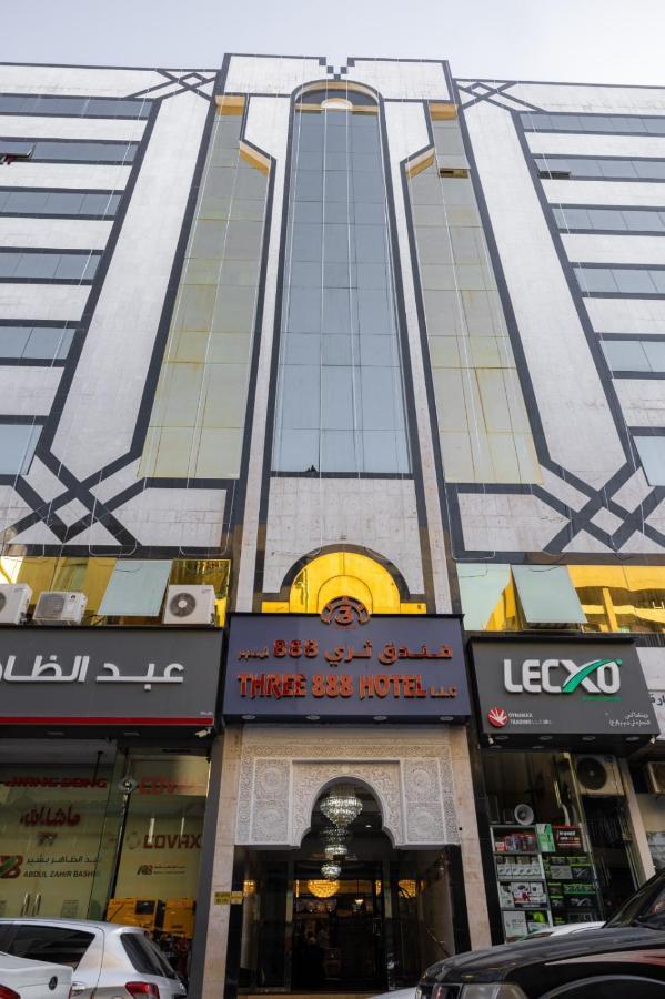 Three 888 Hotel Dubaj Zewnętrze zdjęcie