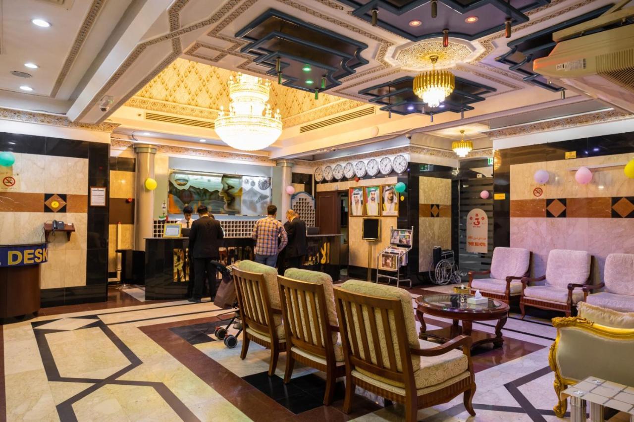 Three 888 Hotel Dubaj Zewnętrze zdjęcie