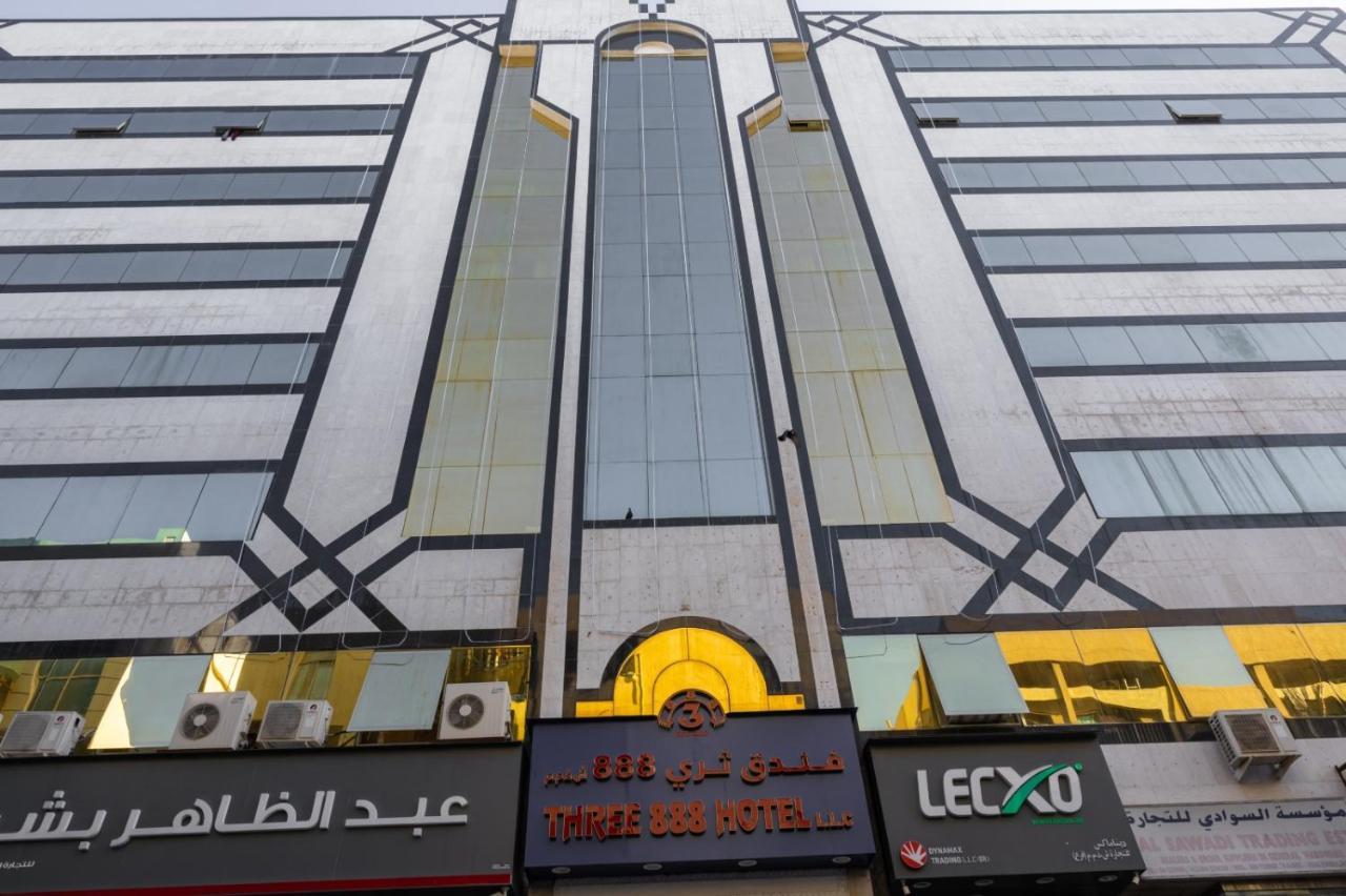 Three 888 Hotel Dubaj Zewnętrze zdjęcie