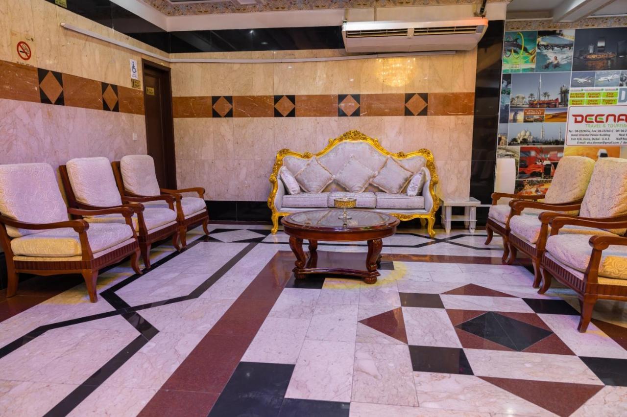 Three 888 Hotel Dubaj Zewnętrze zdjęcie